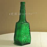 【Vintage】 西班牙制造  年代不详  复古手工磨砂玻璃瓶