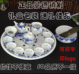 景德镇陶瓷青花瓷玲珑镂空办公室功夫茶具家用盖碗茶杯茶盘整套装