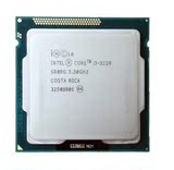Intel/英特尔 i3 3220酷睿双核四线程3.3G 1155针CPU 兼容H61主板