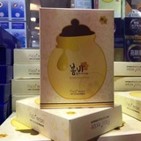 韩国PaPa recipe春雨面膜 一盒十片 三盒包邮 联系客服改价格