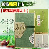 2016春茶 新茶西湖龙井茶叶特级礼盒装 雨前绿茶高档茶农直销礼品