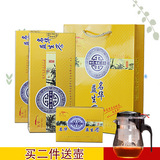 名华益生茶浓缩型礼盒装有记养生茶养肝茶解酒保健茶叶