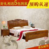 实木床1.8米现代中式全实木床婚庆主卧双人大床橡木精品大床特价