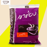 泰国进口 高崇高盛 卡布奇诺三合一速溶即溶咖啡粉20g*25袋500g
