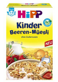 现货 德国HIPP 喜宝有机草莓树莓水果谷物早餐麦片 宝宝辅食