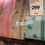 4.3温馨宜家IKEA西莫地毯客厅卧室地毯尼龙地毯家用地垫多色可选