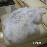 澳洲纯羊毛沙发垫客厅卧室地毯羊毛飘窗垫靠垫坐垫椅垫定制可定做