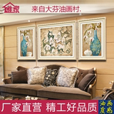 欧式美式沙发背景墙画装饰画玄关壁画家庭客厅发财鹿三联组合挂画
