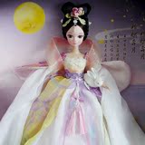 可儿娃娃嫦娥奔月古装古代儿童女孩洋娃娃结婚生日情人节礼物玩具