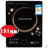 Joyoung/九阳 C21-SC811 电磁炉智能超薄触摸式家用小型正品特价