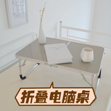 笔记本电脑桌床上用小桌子可折叠学生宿舍神器懒人简约书桌学习桌