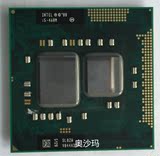 Intel I5 460M SLBZW 2.5主频 另出520M 450M正式版笔记本CPU