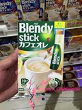 日本直邮代购  AGF Blendy stick欧蕾牛奶咖啡奶香浓郁拿铁 10枚