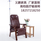 厂家直销输液椅医用输液椅诊所点滴椅候诊椅实木输液椅子吊针椅