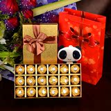 费列罗巧克力礼盒装 DIY18金砖生日情人六一儿童节礼物创意送女友