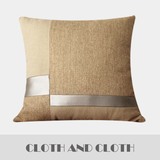 MEIGO布艺 现代麻皮革样板房软装靠包靠垫抱枕 家居沙发床头腰枕