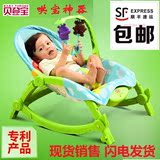 宝宝摇椅多功能轻便折叠电动安抚婴儿摇椅儿童躺椅贝登宝摇椅夏天