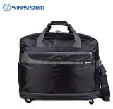 WINPARD/威豹收纳袋出国158航空托运包旅行箱折叠行李袋4452