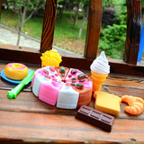 儿童过家家玩具件厨房厨具套装水果生日蛋糕切切看创意拼装玩具