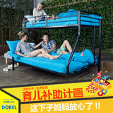 DOREL乐瑞亚洲 儿童床上下床双层床铁架组合男孩高低床女孩子母床