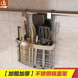 304不锈钢厨房置物架 筷子笼多功能厨房收纳厨房挂件筷子架筷筒盒