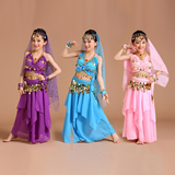 儿童印度舞演出服少儿新疆舞表演服女童肚皮舞服装六一民族演出服