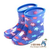 日本直邮代购 西松屋宝宝儿童雨鞋防滑水鞋雨鞋男女童短筒 雨靴