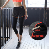 假两件运动裤女七分裤紧身弹力透气系带显瘦速干健身跑步短裤女