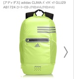 日本代购 正品直邮 Adidas荧光炫目防水运动双肩背包ab1724