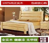 特价实木床1.5松木床成人床儿童床双人床1.8单人床1.2松木家具床