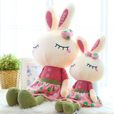 可爱小白兔子毛绒玩具玩偶儿童抱枕公仔大号布娃娃送女生生日礼物