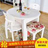 田园小户型餐桌可伸缩折叠实木餐桌椅组合韩式象牙白简约饭桌圆形
