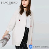 太平鸟正品2016春季女装宽松中长款七分袖白色茧型外套A3BB51307