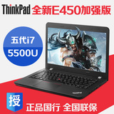 ThinkPad E450 20DCA07LCD联想i7四核8G商务游戏本笔记本电脑14寸