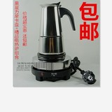 包邮不锈钢摩卡壶espresso意式浓香咖啡壶电热炉组合性价比超高