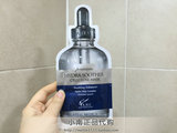 韩国代购AHC3代高浓度B5玻尿酸高效透明质酸面膜 超补水修复 单片