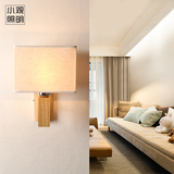现代简约壁灯客厅酒店走廊过道灯实木温馨布艺日式卧室床头壁灯