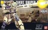 万代 HGUC 071 Zaku I Sniper Type扎古I 狙击型 现货