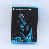 顺丰送礼罗技G402有线游戏鼠标CF/LOL专用电竞电脑发光加重宏编程