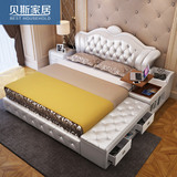欧式榻榻米床真皮床软床 1.8米双人床简约现代婚床储物床皮艺床