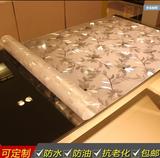 加厚pvc餐桌布防水防油耐高温免洗茶几垫塑料桌布透明磨砂水晶板