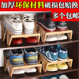 特价加厚日式简易双层鞋架塑料防尘鞋架鞋柜鞋架子收纳架10个包邮