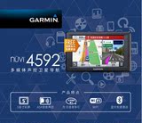 Garmin佳明4592 车载GPS导航仪 5寸电容高清屏一体机 欧洲自驾游