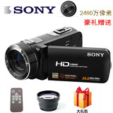 Sony/索尼 HDR-CX405 专业家用高清数码录像摄像机自拍广角相机dv