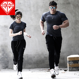 健身T恤男紧身衣服 弹力运动短袖 圆领修身速干跑步训练上衣半袖
