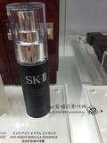 日本代购 SK2 skii神仙水喷雾 夜间护肤精华喷雾50ml补水 预订