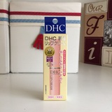 日本正品代购 DHC圣诞限定款橄榄油润唇膏 防止嘴唇干裂滋润