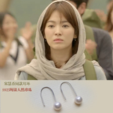 s925纯银正圆强光天然珍珠耳环简约韩国气质太阳的宋慧乔同款耳钉