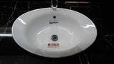 原厂正品箭牌卫浴AP4218半襄入式陶瓷台上盆/洗手盆