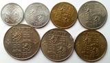 东门收藏 欧洲钱币 捷克斯洛伐克1991年过渡时期硬币 一套7枚全新